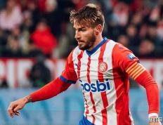 IM体育官网入口-锋线三叉戟完美发挥，皇家社会横扫对手的简单介绍