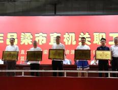 IM体育下载-关于联谊篮球联赛总经理加快推进未来计划的信息