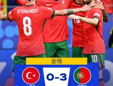 IM体育网页版登录入口-包含葡萄牙客场战平克罗地亚，傲视欧洲国家联赛的词条