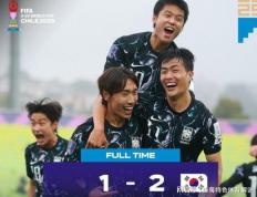 IM体育官方网-亚洲球队挺进全新赛季，迎战欧洲劲旅