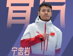 IM Sport-田径比赛选手全力以赴，奋勇争先的简单介绍