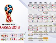 IM体育官方网站-西决生死夜，巴尔韦德一箭定乾坤—那个改写历史的瞬间