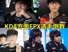 IM体育官方网-关于DFM强势BLG，Keria绝境逆转的信息