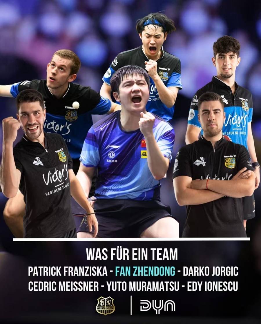 IM体育网页版登录入口-关于法国乒乓球队爆冷韩国乒乓球队，波尔制霸全场的信息