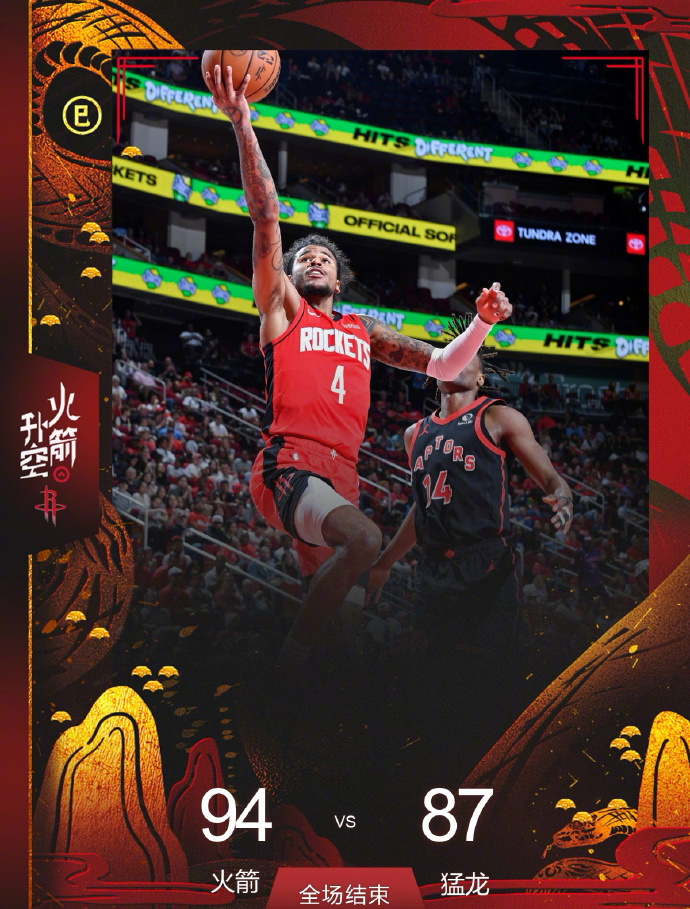 IM体育官方网-传奇球星重回赛场！他的归来让球迷们热血沸腾的简单介绍