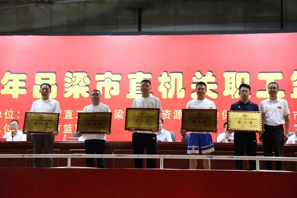 IM体育下载-关于联谊篮球联赛总经理加快推进未来计划的信息