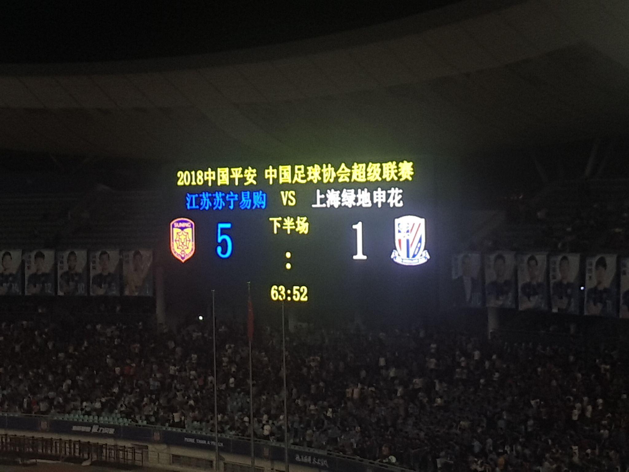 IM体育下载-包含江苏苏宁主场大胜广州富力取得胜利的词条