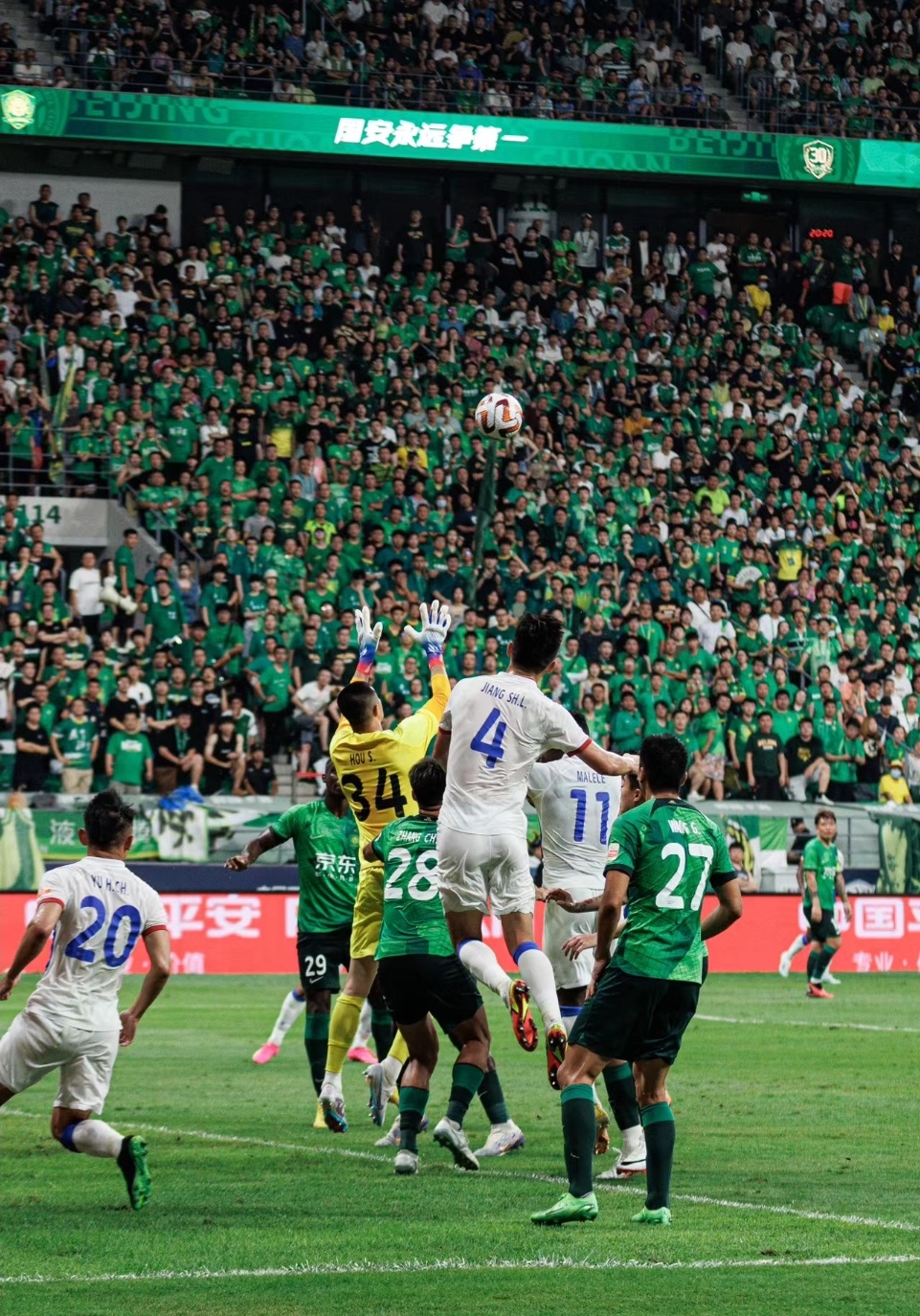 IM体育赛事直播入口-包含匈牙利队备战有序，全方位准备应对对手的词条