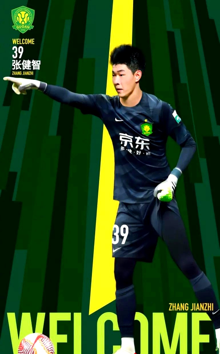 IM体育app-国安后卫连续进球，攻守平衡表现稳定