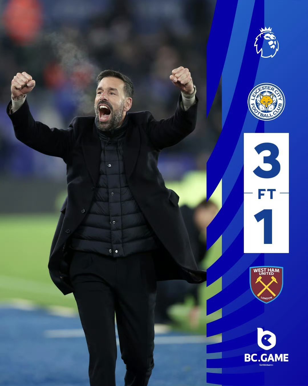 IM体育赛事直播入口-特鲁瓦主场告捷,保持稳健状态的简单介绍