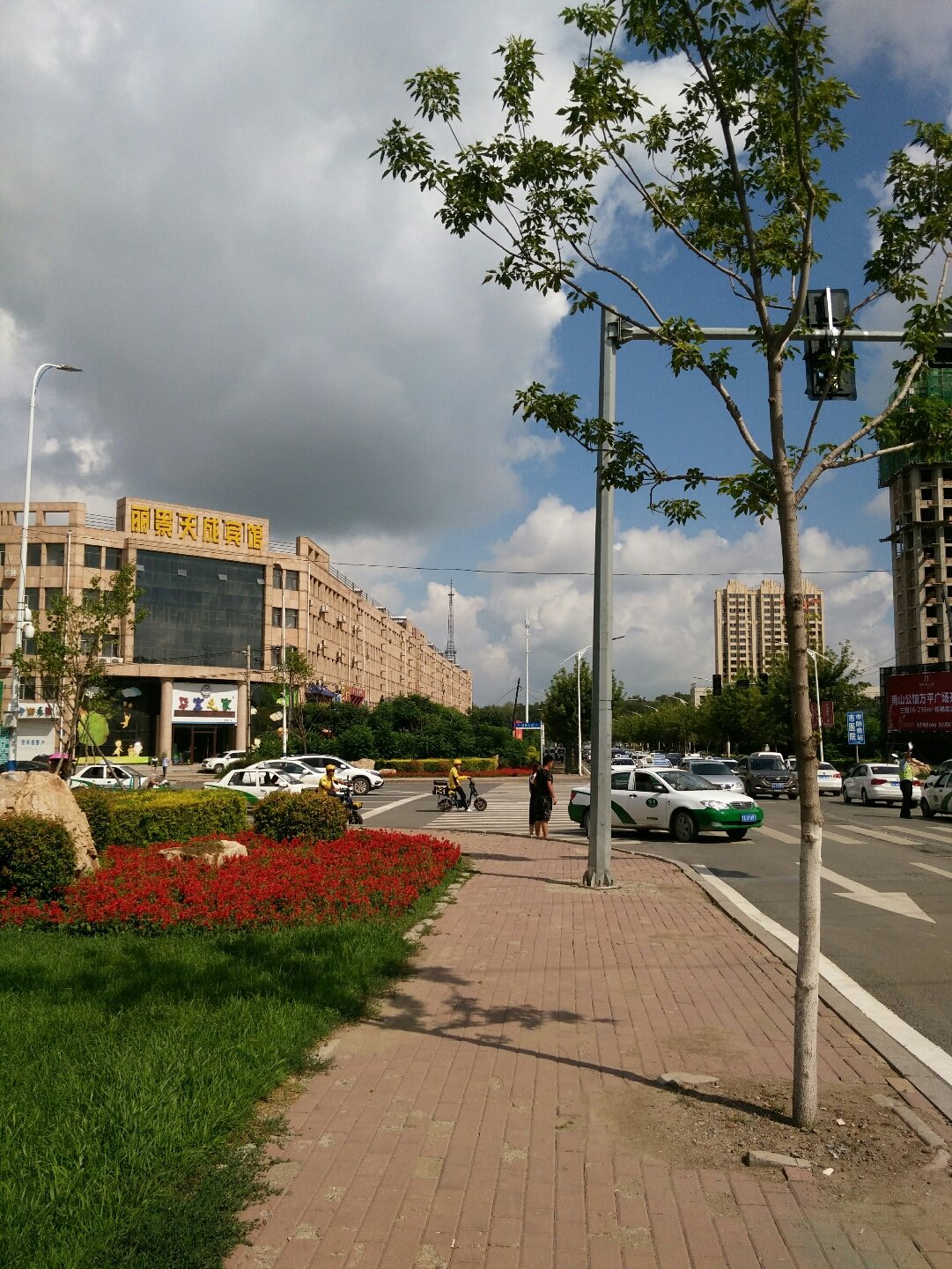 IM体育动画直播通道-关于吉林九台农商银行取得关键胜利，一路向前的信息