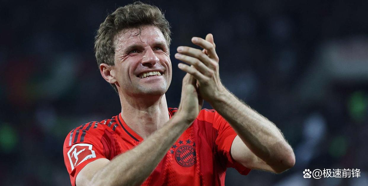 IM体育赛事直播入口-法国完胜多特蒙德,穆勒关键制胜